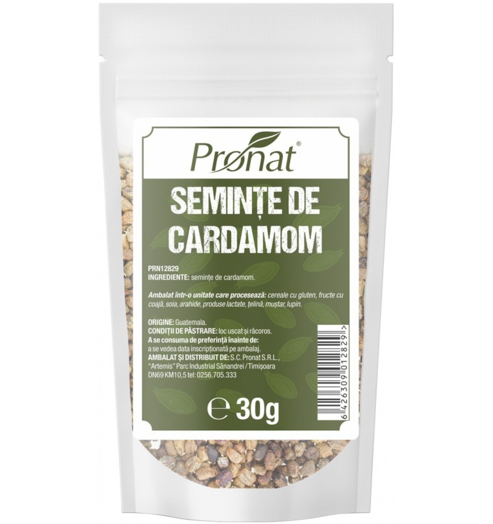Seminte de cardamom, 30g