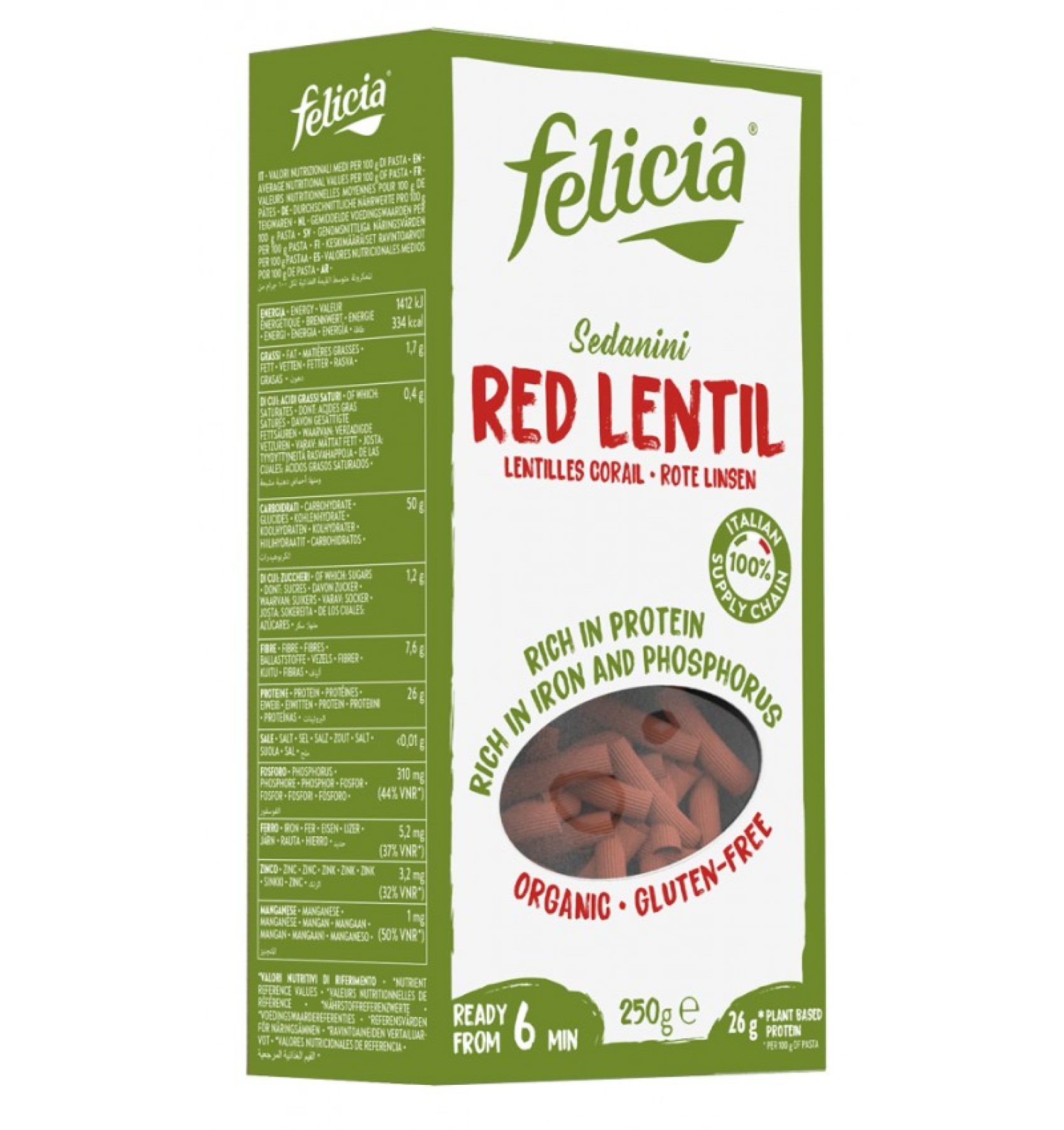 Sedanini Bio din linte rosie, 250g Biori