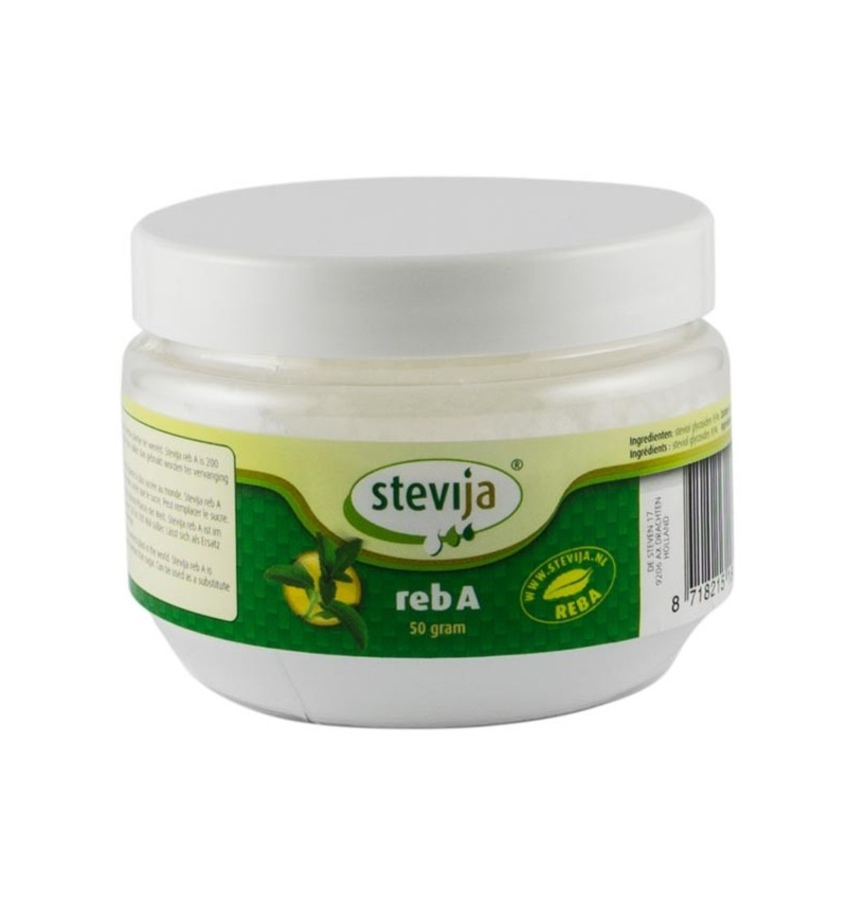 STEVIJA reb A Indulcitor pudra din stevie, foarte concentrat, 50 g
