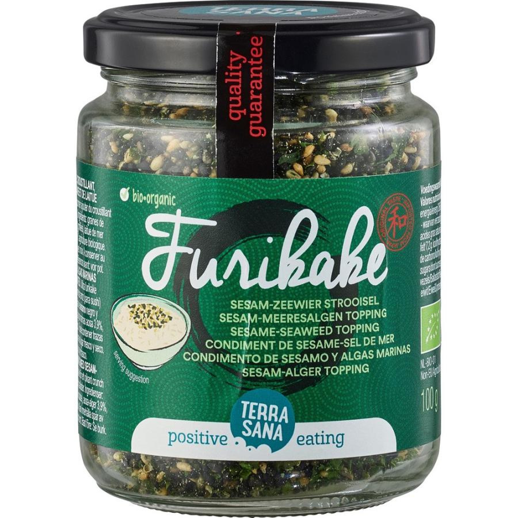 Furikake bio amestec alge marine si susan - 100 g