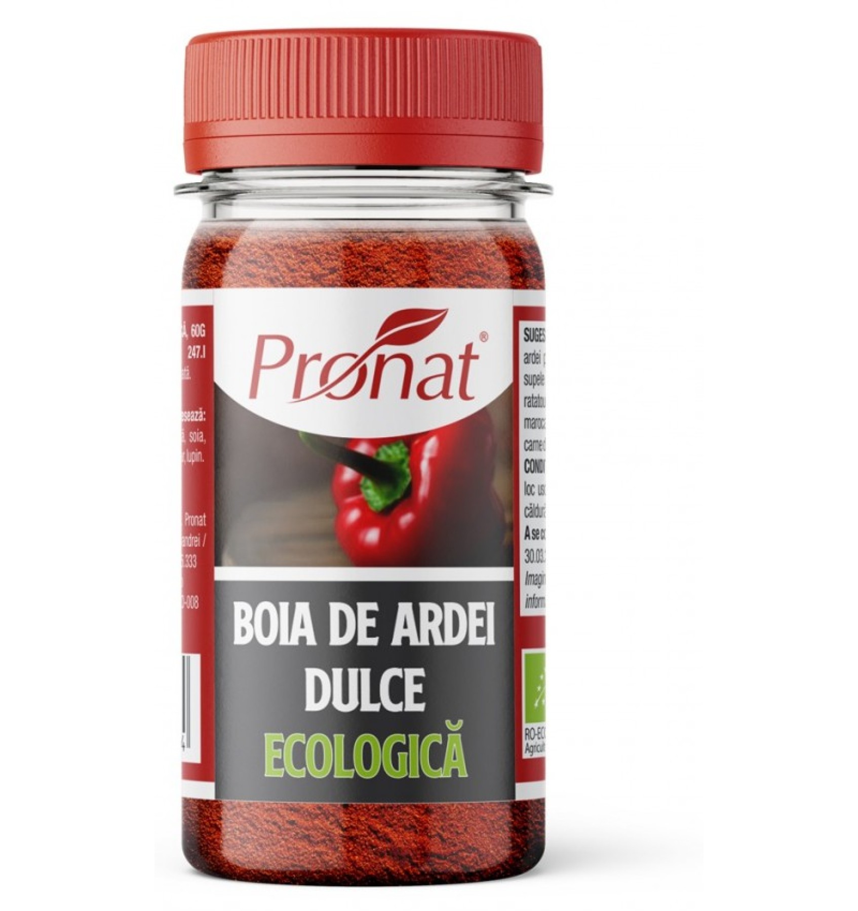 Boia de ardei dulce, 60 g