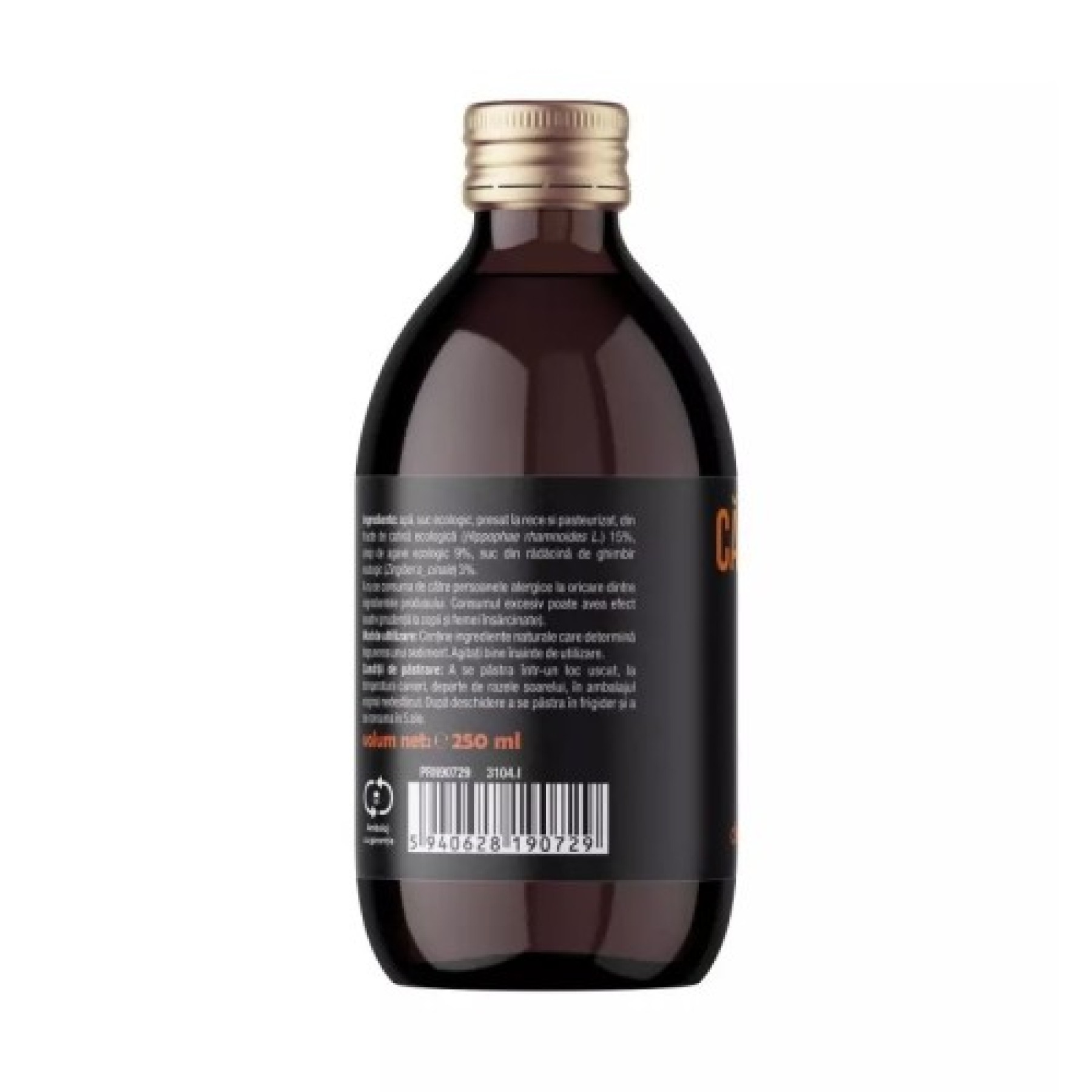 ECO/BIO Suc de catina cu ghimbir, 250ml, Catiprotect