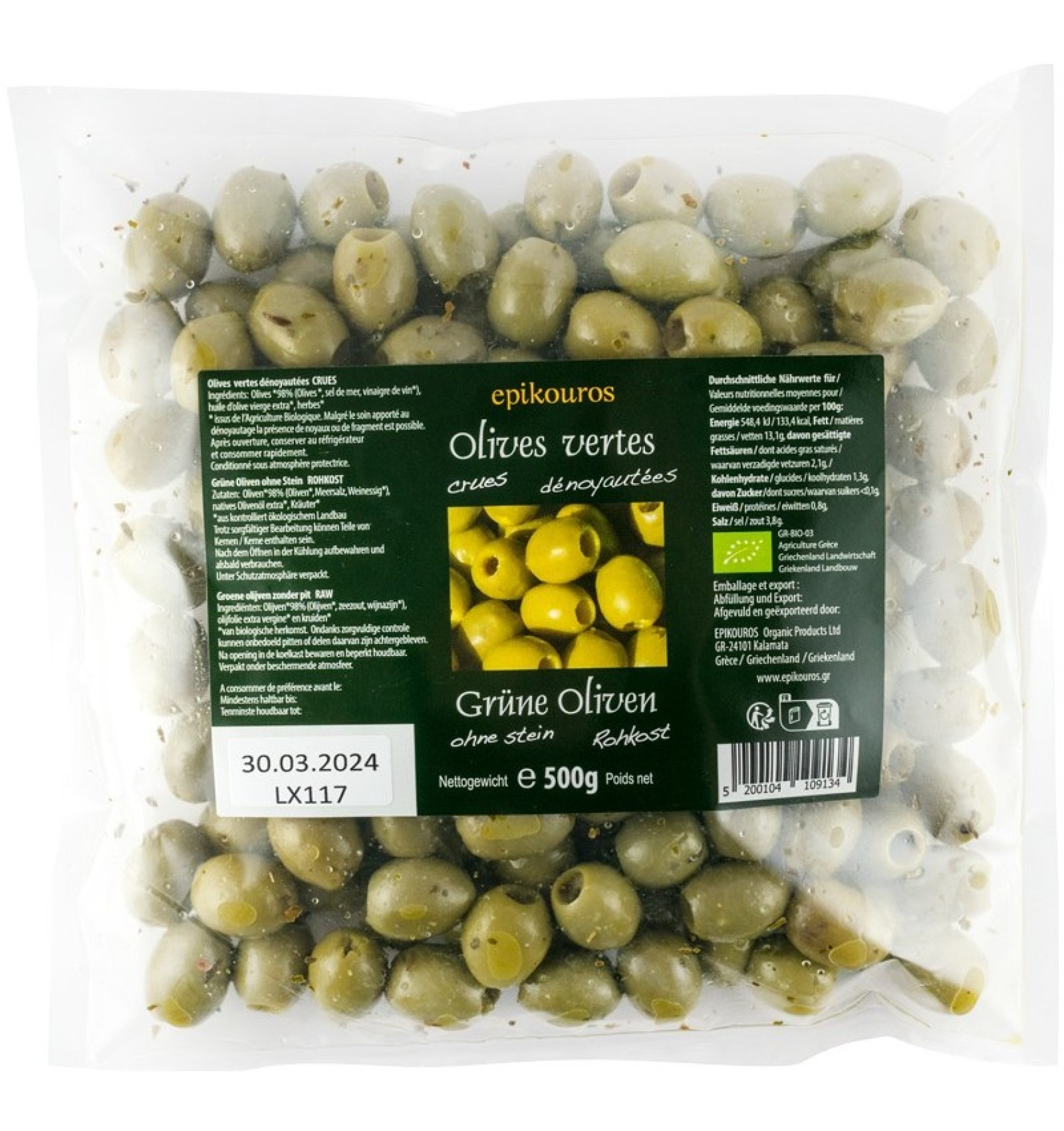 ECO/BIO Masline verzi fara sanburi, RAW, 500gr