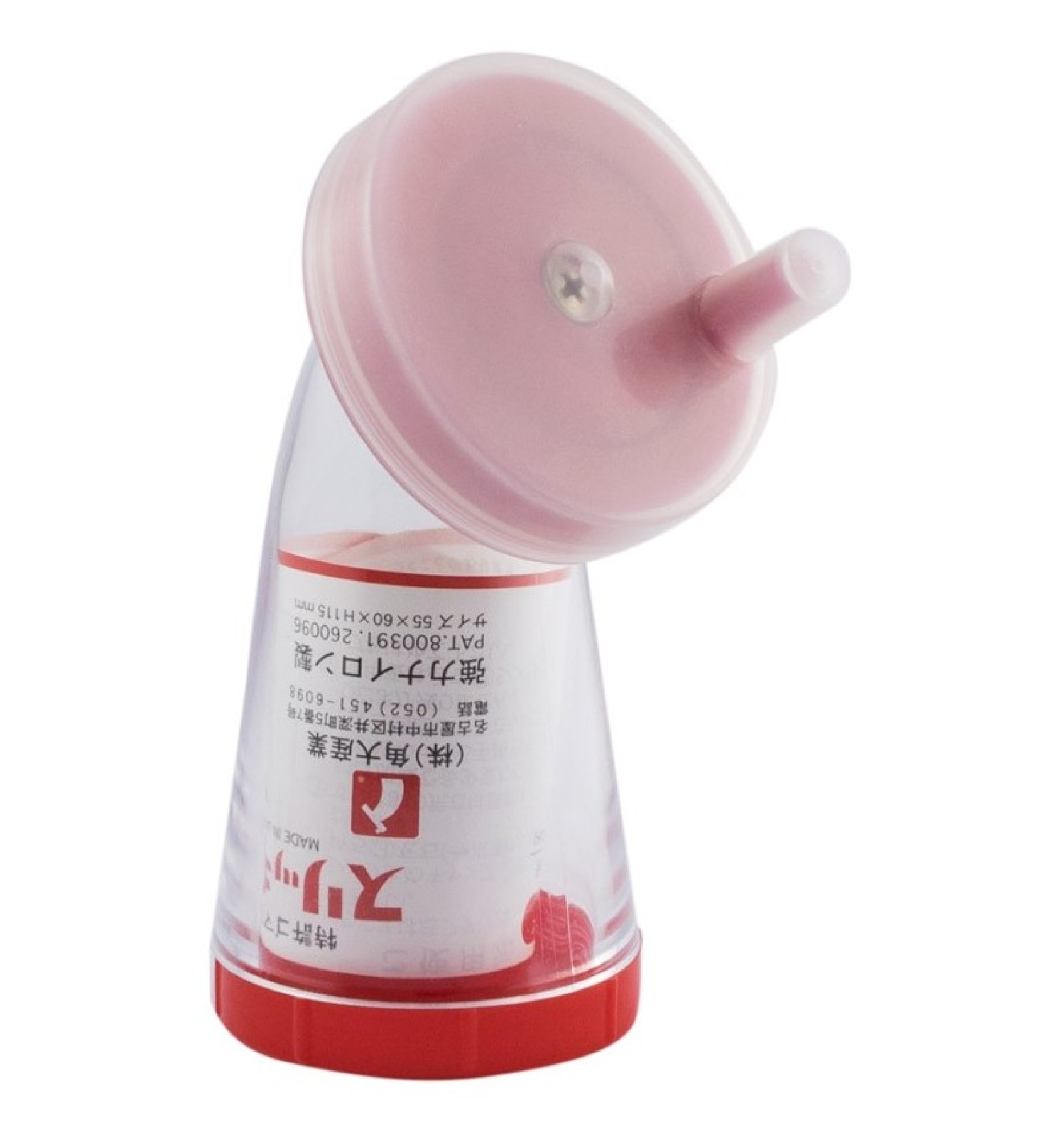 Rasnita manuala pentru Gomasio