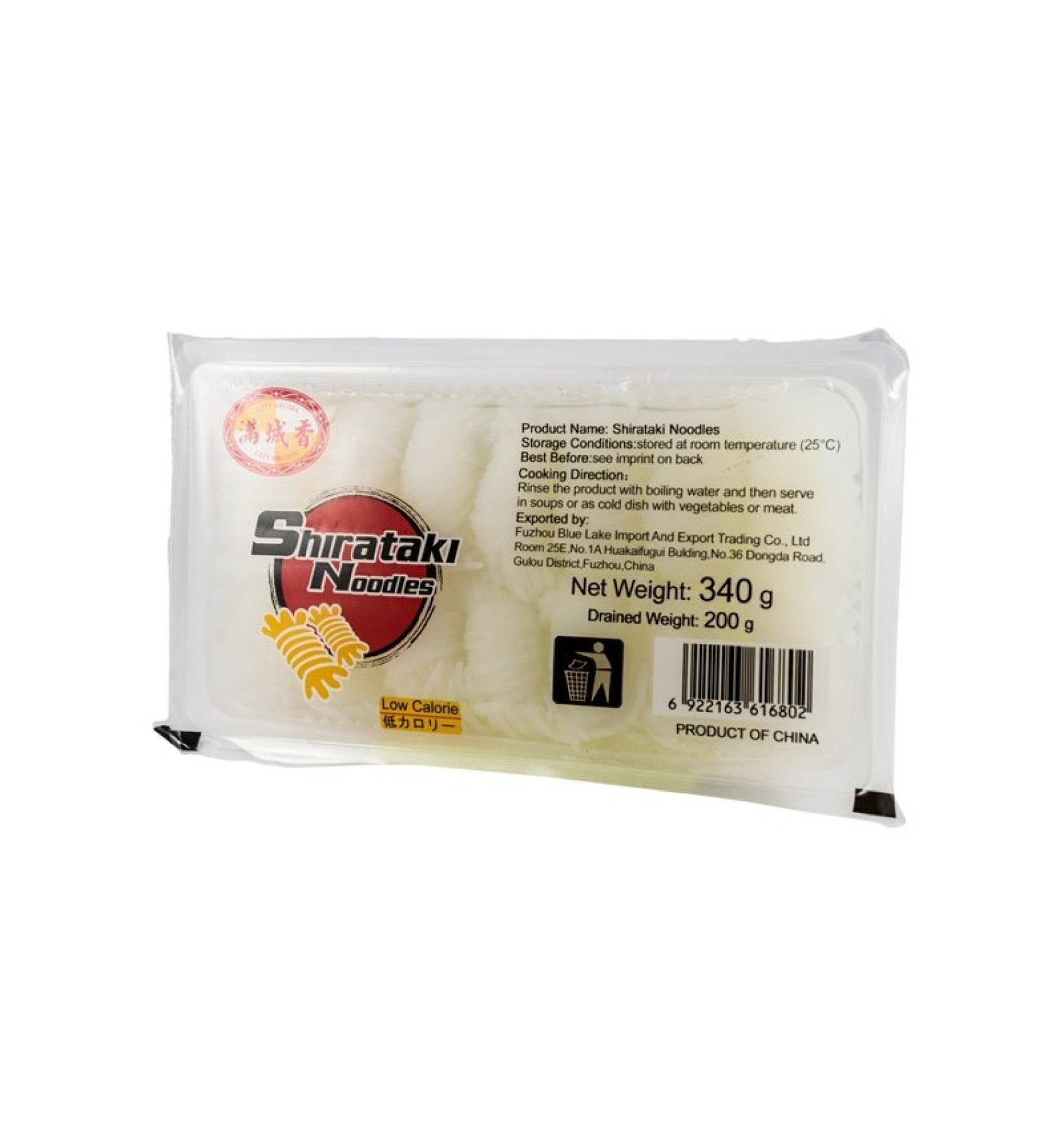 SHIRATAKI Taitei rulati din faina de konjac, 340 gr