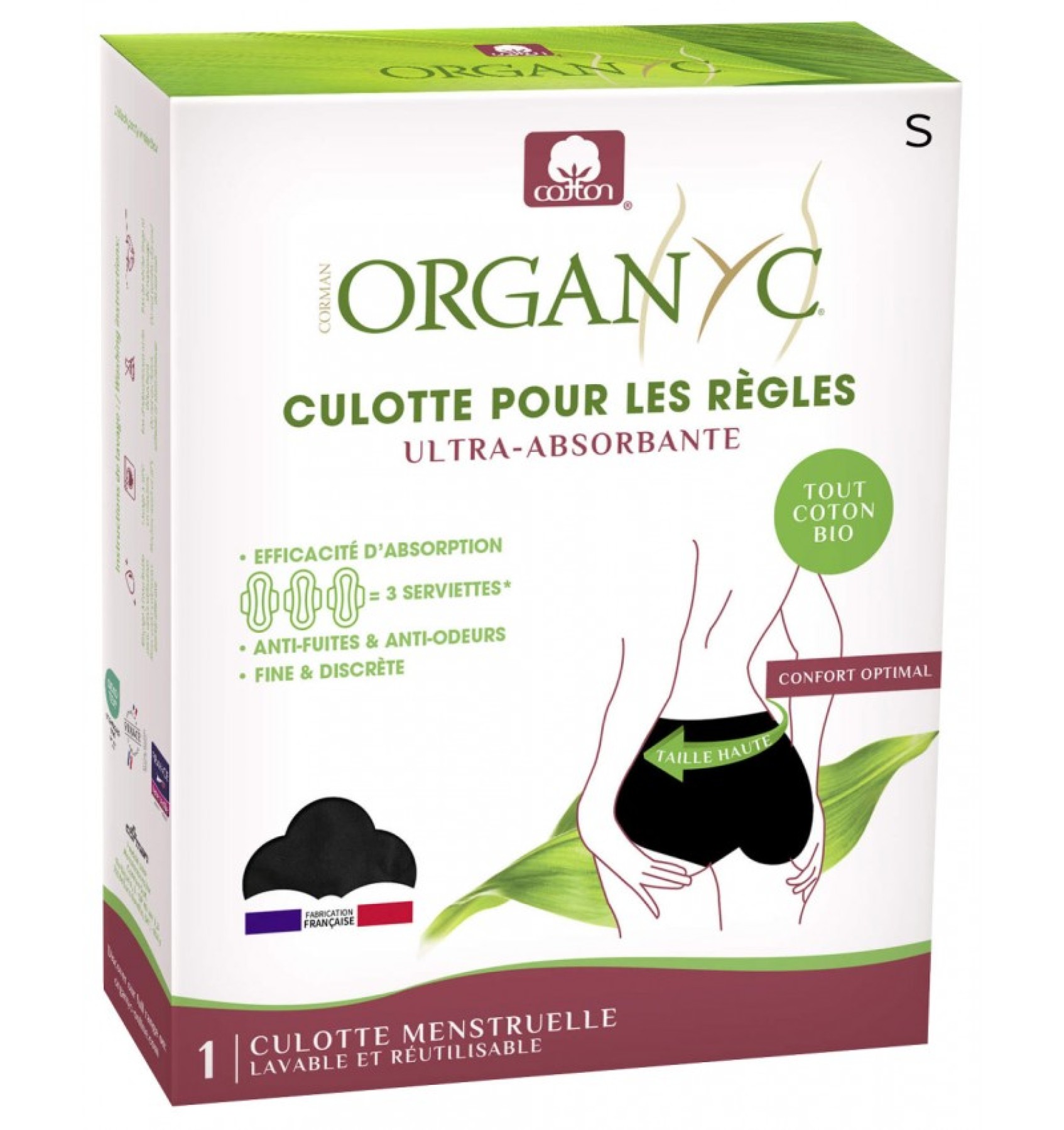 Lenjerie intima pentru perioada menstruala, marime S