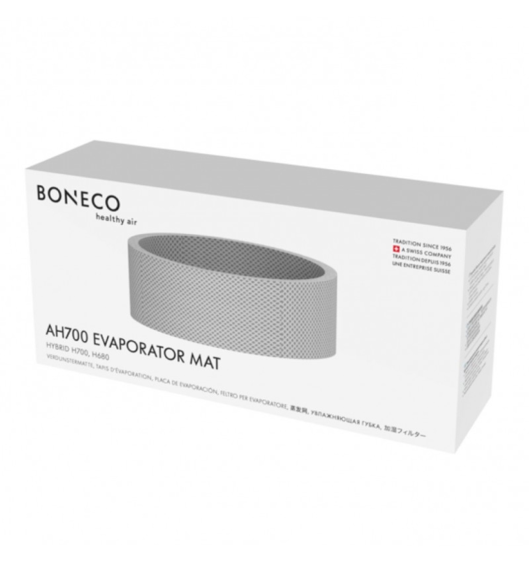 Tambur textil pentru H700/H680