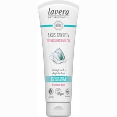 Lapte demachiant cu aloe vera bio si unt de shea bio pentru piele uscata sensitiv - 125 ml